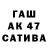 Амфетамин 97% Ka rl