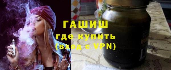бошки Белоозёрский