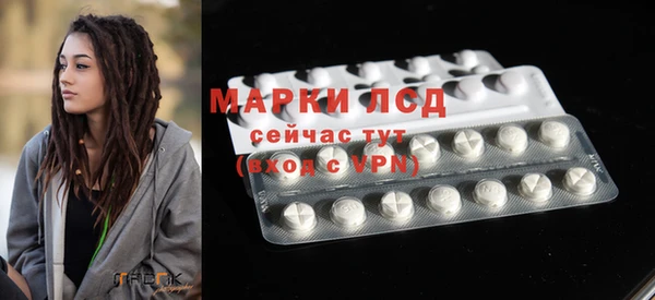 бошки Белоозёрский
