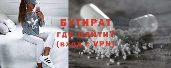 бошки Белоозёрский