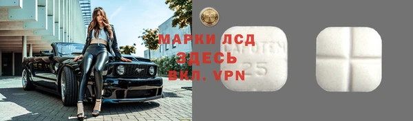 бошки Белоозёрский
