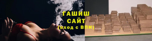 бошки Белоозёрский