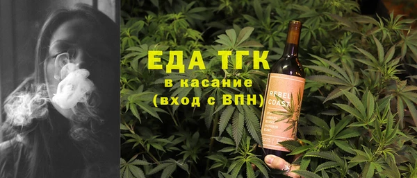 бошки Белоозёрский