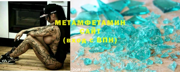 бошки Белоозёрский