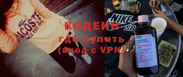 бошки Белоозёрский
