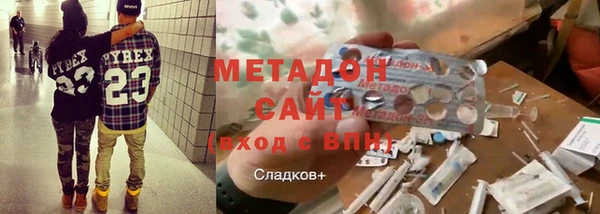 бошки Белоозёрский