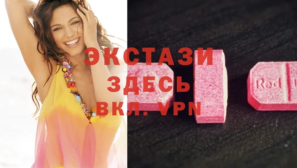 бошки Белоозёрский
